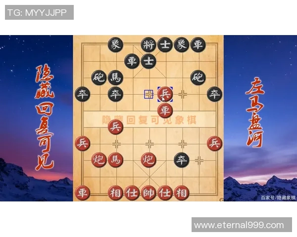 成都乒乓球队技术探讨：提升竞技水平与战术创新的关键要素分析