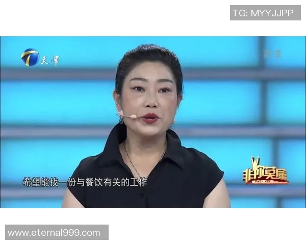 深度对话：吴芳如何在网球世界中追逐梦想与挑战人生