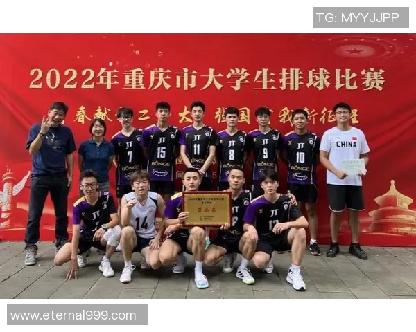 重庆排球队与上海排球队实力对比赛后分析与总结