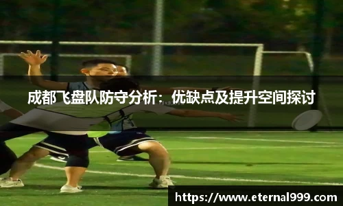 关键词3