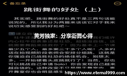 关键词1