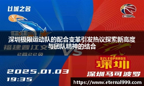 关键词3