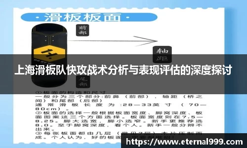 关键词4
