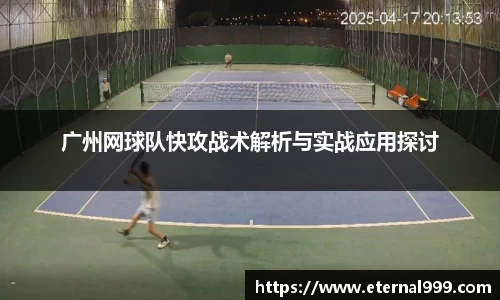 关键词3