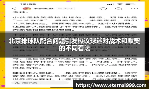 关键词3