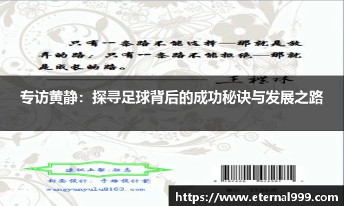 关键词1