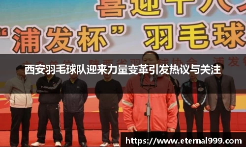 关键词3
