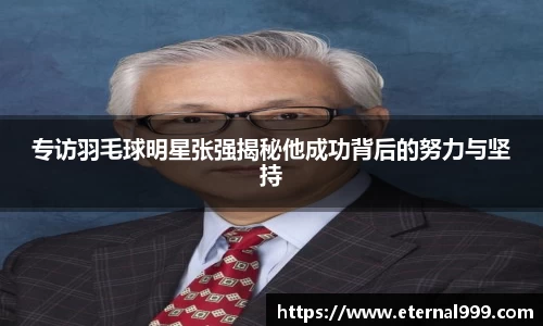 关键词1