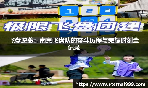 关键词4