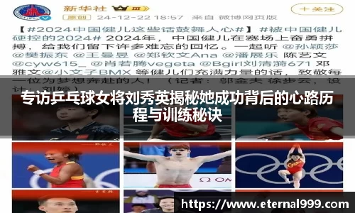 关键词4