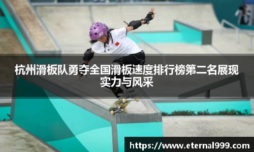 关键词2