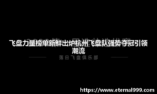 关键词4