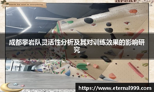 关键词4