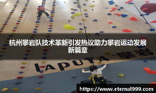 关键词2