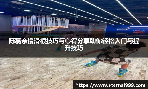 关键词3